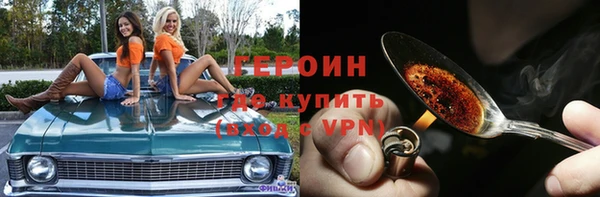 дмт Волосово