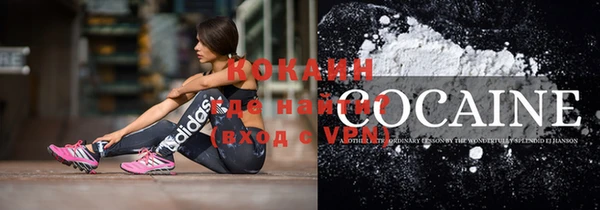 не бодяженный Вязьма