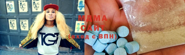 мескалин Верея