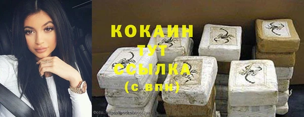 дмт Волосово
