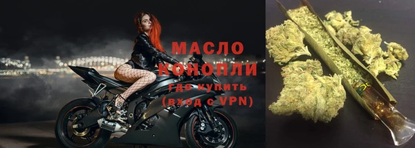 не бодяженный Вязьма
