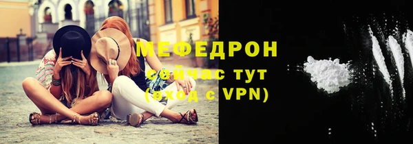 МДПВ Верхнеуральск
