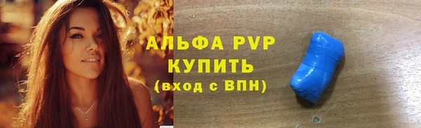 a pvp Вязники