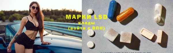 MDMA Premium VHQ Вяземский