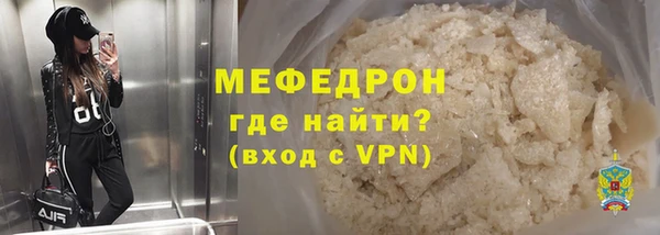 a pvp Вязники
