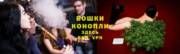 дистиллят марихуана Володарск