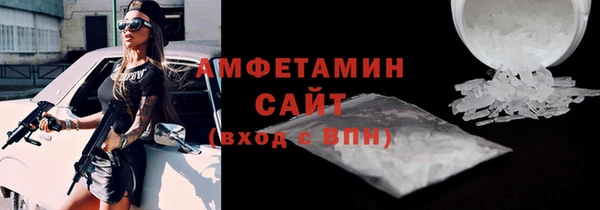 не бодяженный Вязьма