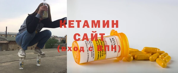 a pvp Вязники