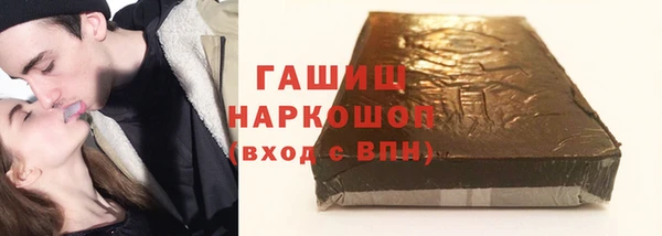не бодяженный Вязьма