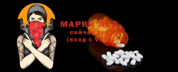 a pvp Вязники