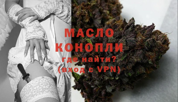 дмт Волосово