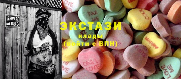 не бодяженный Вязьма