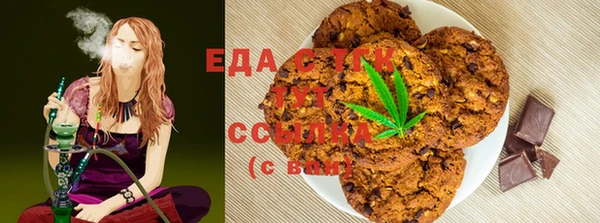 MDMA Premium VHQ Вяземский