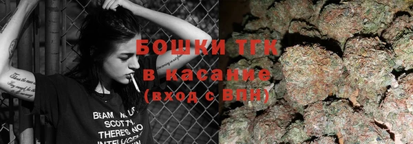 a pvp Вязники