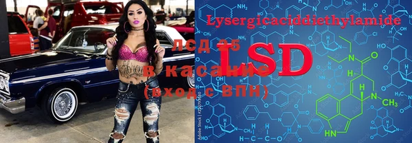 не бодяженный Вязьма