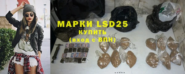 MDMA Premium VHQ Вяземский