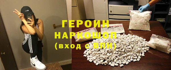 a pvp Вязники