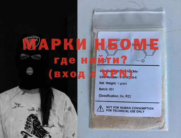 не бодяженный Вязьма